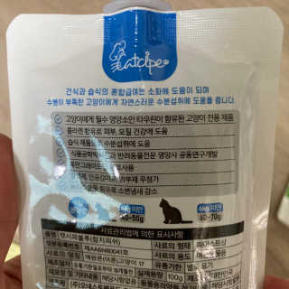 monmomo님이 올린 리뷰 사진 2