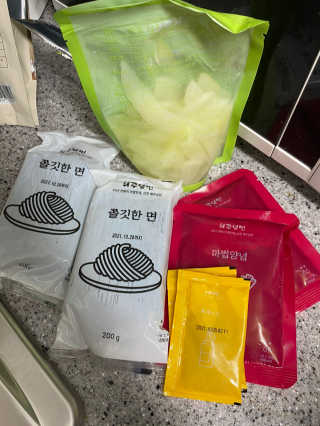 [해주냉면] 신천맛집 매운 비빔냉면 2인분 + 무절임 — 5점을 준 리뷰어가 2020년 5월 올린 사용 사진