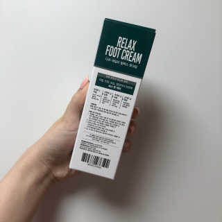 다슈코리아 다슈 데일리 릴렉스 풋크림 70ml — 4점을 준 리뷰어가 2020년 10월 올린 사용 사진