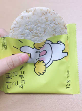 네이처오다 달칩 초코샌드 — 5점을 준 리뷰어가 2020년 7월 올린 사용 사진