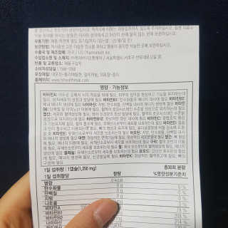 수란님이 올린 리뷰 사진 3