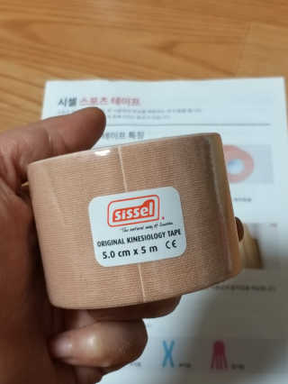 무무님이 올린 리뷰 사진 2