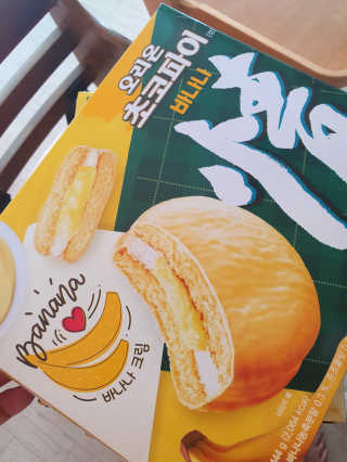 KAY님이 올린 리뷰 사진 3