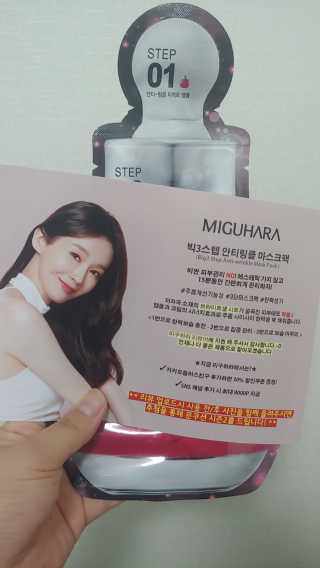 후둥이님이 올린 리뷰 사진 2