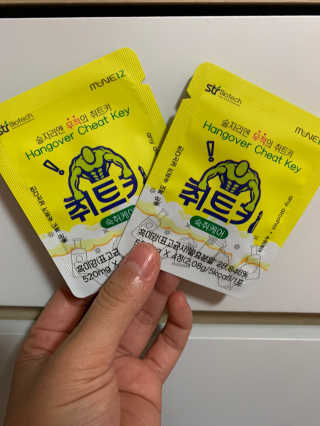 혜원신님이 올린 리뷰 사진 1