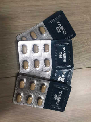 조은약초 보스웰리아 캡슐 큐어 보스웰릭산 30정 — 5점을 준 리뷰어가 2020년 6월 올린 사용 사진