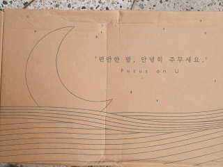 탱크돌콩님이 올린 리뷰 사진 2