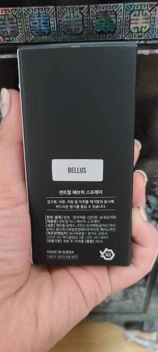 ani님이 올린 리뷰 사진 3