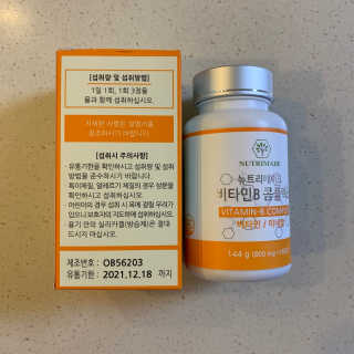 coral님이 올린 리뷰 사진 2