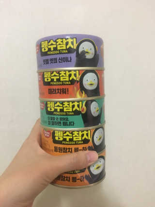 동원참치 펭수참치 — 5점을 준 리뷰어가 2020년 6월 올린 사용 사진