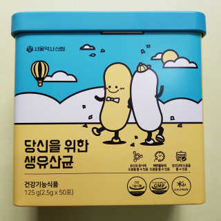 Lala님이 올린 리뷰 사진 1