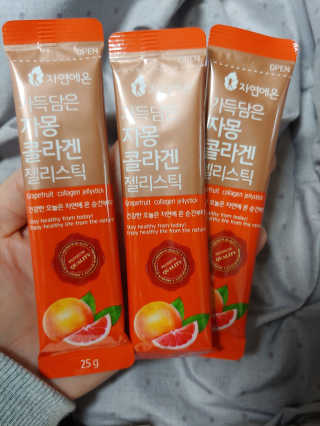 유영경님이 올린 리뷰 사진 2