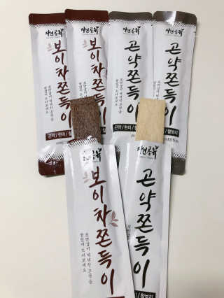 설레나님이 올린 리뷰 사진 2