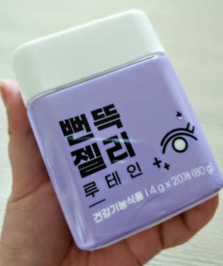 2suya님이 올린 리뷰 사진 2