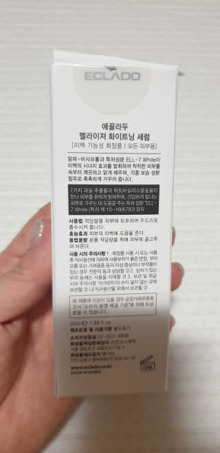 유준맘님이 올린 리뷰 사진 2