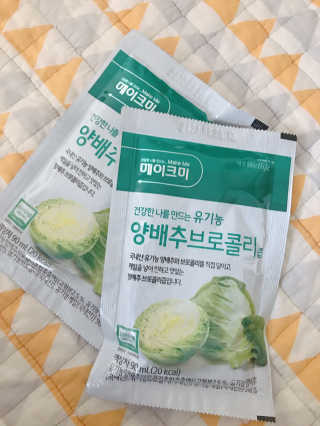 삐삐언니님이 올린 리뷰 사진 1