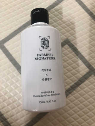 솜이공주님이 올린 리뷰 사진 1