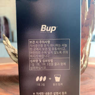 규규님이 올린 리뷰 사진 3