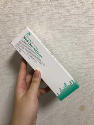 쿠우님이 올린 리뷰 사진 1