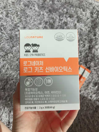 아공별이님이 올린 리뷰 사진 2