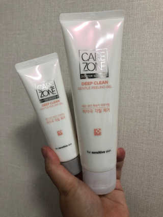 꺄륵님이 올린 리뷰 사진 2