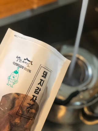 허84님이 올린 리뷰 사진 1