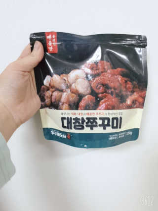 금비님이 올린 리뷰 사진 1