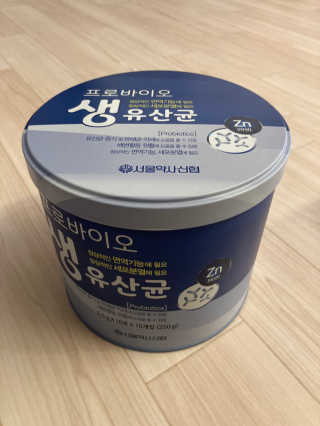 서울약사신협_프로바이오생유산균_2.5G x 100포 — 5점을 준 리뷰어가 2020년 6월 올린 사용 사진