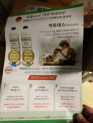 David님이 올린 리뷰 사진 4