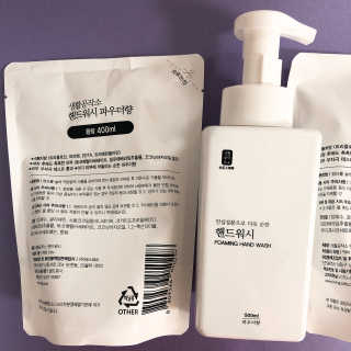 [생활공작소]핸드워시 용기 500ml 1개+리필 400ml 2개 — 4.5점을 준 리뷰어가 2020년 9월 올린 사용 사진