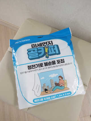 도연님이 올린 리뷰 사진 2