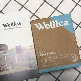 웰리카 저분자 피쉬 콜라겐 — 5점을 준 리뷰어가 2020년 10월 올린 사용 사진