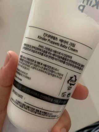 베뤼륑님이 올린 리뷰 사진 2