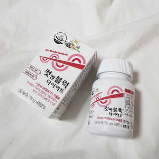 비타맘 컷앤블럭 식욕억제제 탄수화물차단제 칼로리컷팅제 HCA — 5점을 준 리뷰어가 2020년 6월 올린 사용 사진
