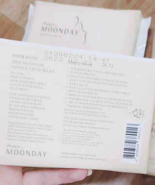 김뺩뺘님이 올린 리뷰 사진 2