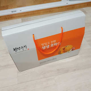 희요님이 올린 리뷰 사진 1