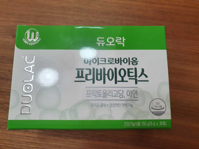 듀오락 마이크로바이옴 프리바이오틱스 리뷰 사진