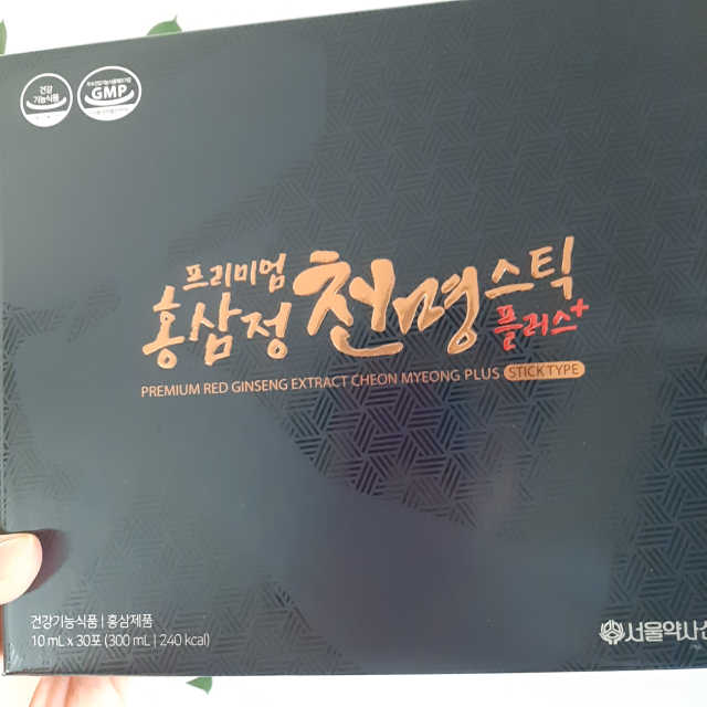 약사신협_천명플러스스틱_10mlx30포 리뷰 사진