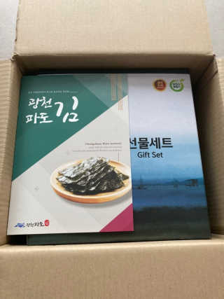 [중소기업유통센터 X 우수소상공인] 파도식품 식탁김 15g 15봉 — 5점을 준 리뷰어가 2020년 12월 올린 사용 사진