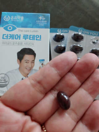 햇님달님님이 올린 리뷰 사진 4