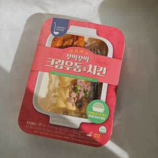solfficial님이 올린 리뷰 사진 2