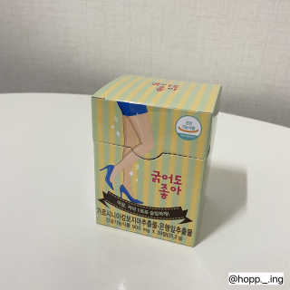 깡깡님이 올린 리뷰 사진 1