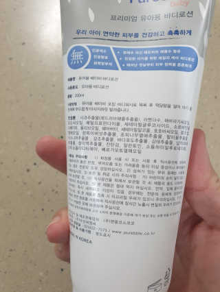 비니워니님이 올린 리뷰 사진 2