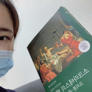 강혜미님이 올린 리뷰 사진 3