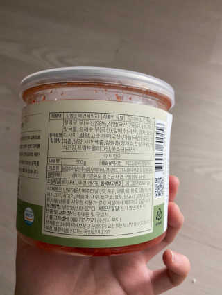 윰님이 올린 리뷰 사진 3