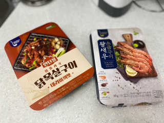 한솔신님이 올린 리뷰 사진 2