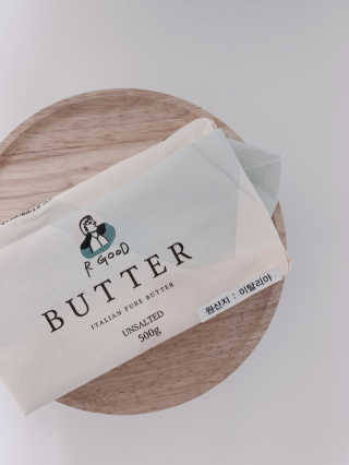 비르질리오 알굿버터 RGOOD_BUTTER — 5점을 준 리뷰어가 2020년 10월 올린 사용 사진