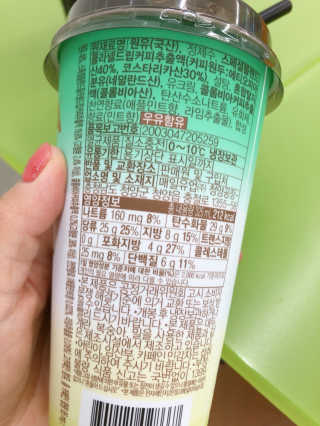임룰루님이 올린 리뷰 사진 3