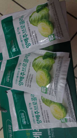 mm님이 올린 리뷰 사진 2