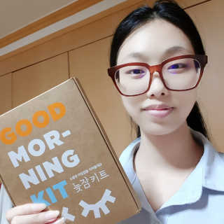 려 아로마 늦잠 꿀잠 샴푸 키트 — 5점을 준 리뷰어가 2020년 8월 올린 사용 사진
